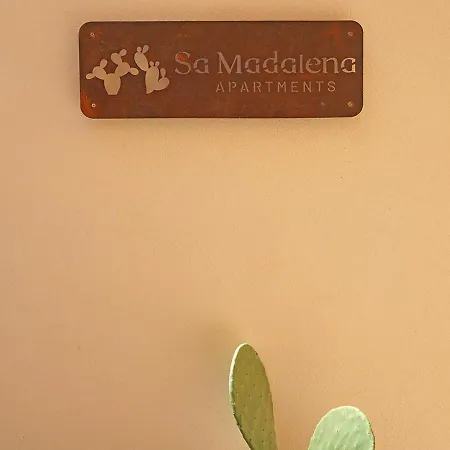 Sa Madalena And ラ・マッダレーナ
